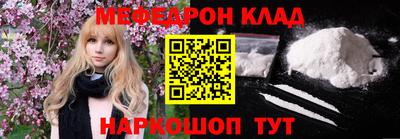 MDMA Premium VHQ Краснодар