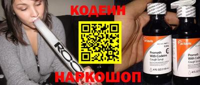 MDMA Premium VHQ Краснодар
