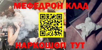 MDMA Premium VHQ Краснодар