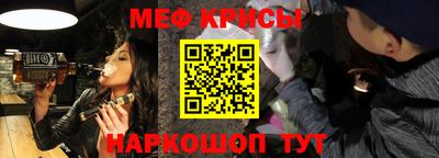 дурь Краснокаменск