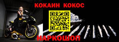 MDMA Premium VHQ Краснодар