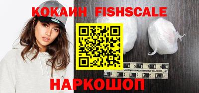 MDMA Premium VHQ Краснодар
