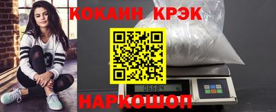 дурь Краснокаменск