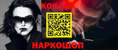 MDMA Premium VHQ Краснодар