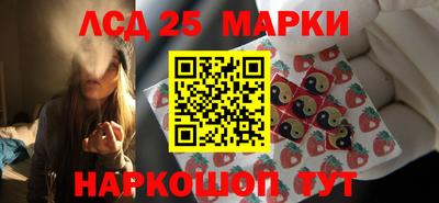 дурь Краснокаменск