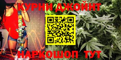 MDMA Premium VHQ Краснодар