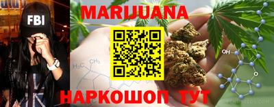 MDMA Premium VHQ Краснодар