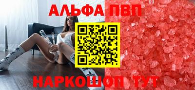 дурь Краснокаменск