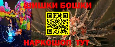 MDMA Premium VHQ Краснодар