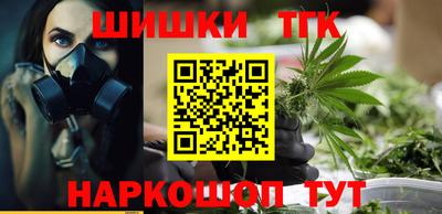 дурь Краснокаменск