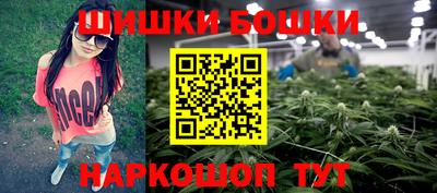 MDMA Premium VHQ Краснодар