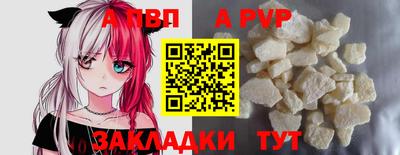 MDMA Premium VHQ Краснодар