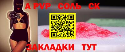 MDMA Premium VHQ Краснодар
