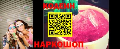 MDMA Premium VHQ Краснодар