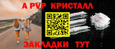 MDMA Premium VHQ Краснодар
