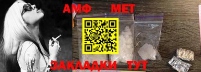 дурь Краснокаменск