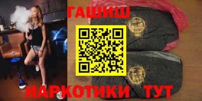 трава Краснознаменск