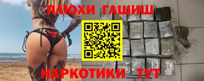 MDMA Premium VHQ Краснодар