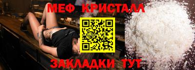 дурь Краснокаменск