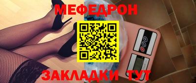 MDMA Premium VHQ Краснодар