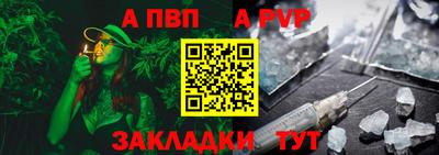 MDMA Premium VHQ Краснодар