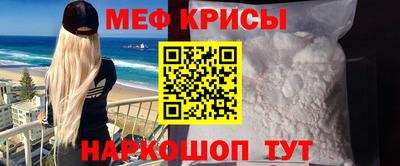 дурь Краснокаменск