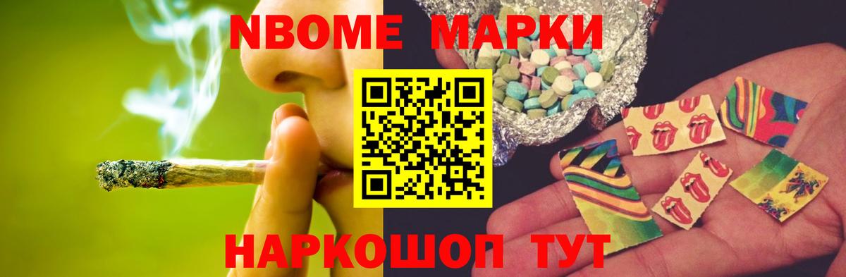 Лсд 25 экстази кислота Качканар